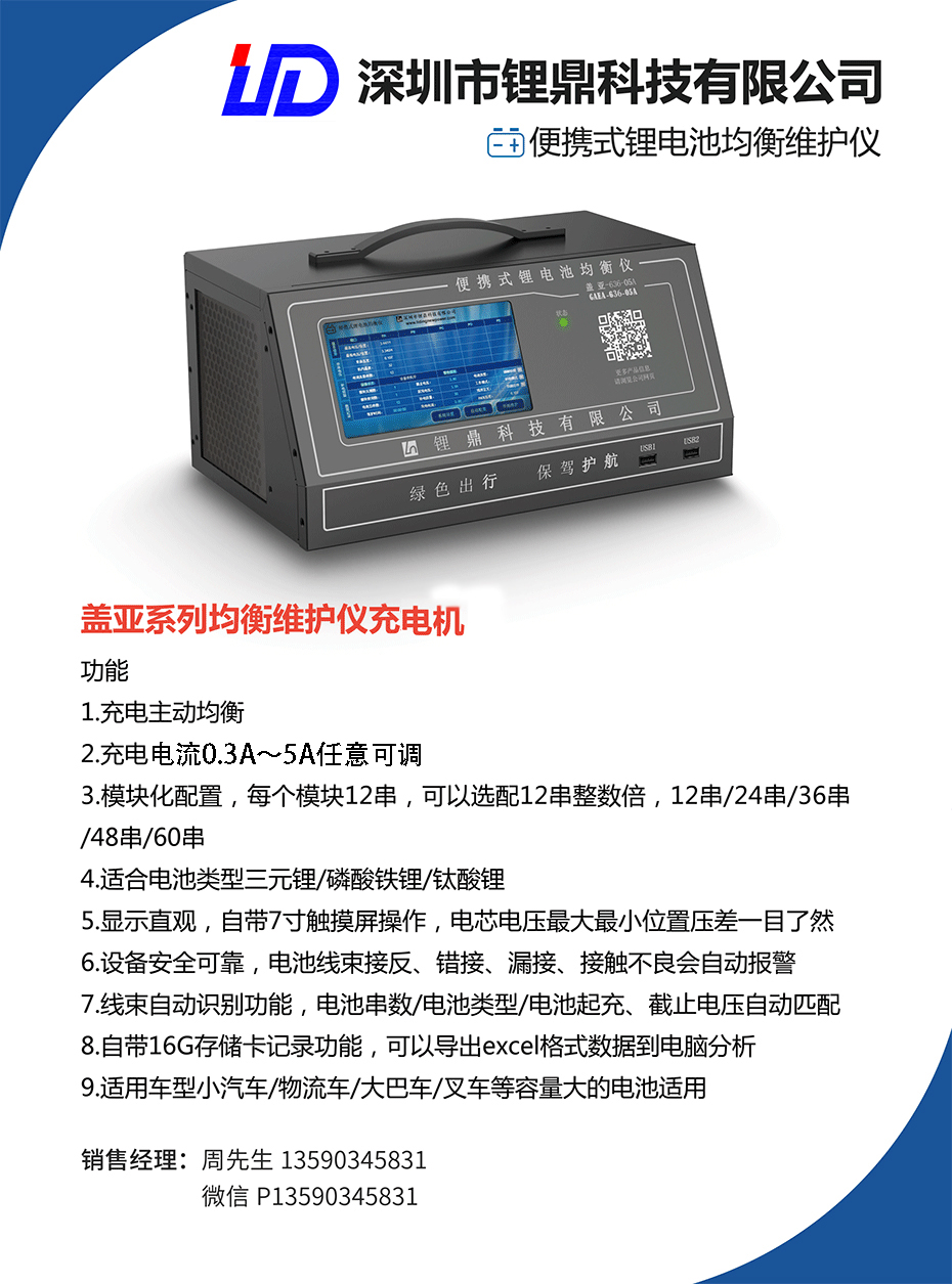 盖亚.jpg